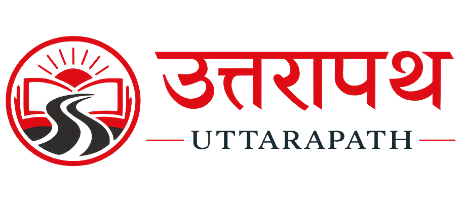 Uttarapath